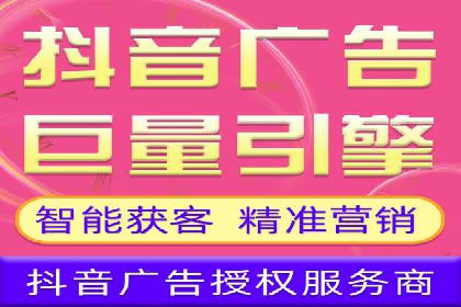提升转化率：SEM竞价广告案例解析